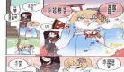 秋山辽vs千年兽全集