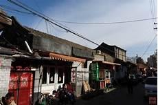 花街往事当年情下载