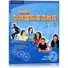 剑桥英语ket考试官网