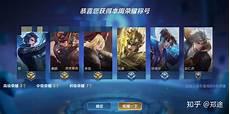 马超的对线技巧