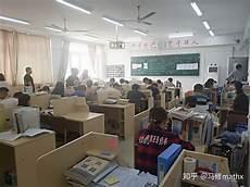 考研去哪个网站查学校