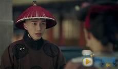 如懿传人物长评海兰