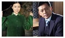 范雨和何政军的关系