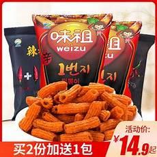 辣年糕条