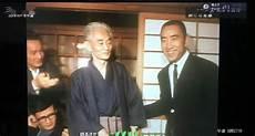 川端康成向太宰治道歉