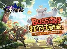 邪月阵容玩法详解