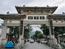 大理建筑是徽派建筑吗