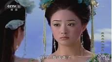 太子殿下对花城的印象