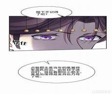宦妃天下百里冥