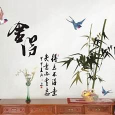 励志霸气古诗词