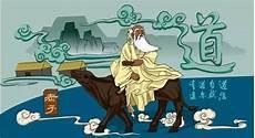 道玄为什么恨万剑一