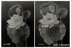 国画教学零基础快速入门竹子三
