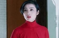 老扒张敏陈法蓉陈红亲密关系