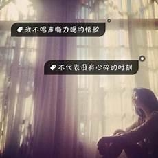 qq头像加背景图一套