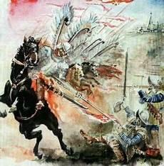 翼骑兵维也纳之围