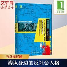 小不点abc