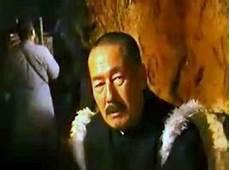 谢文东投降照片