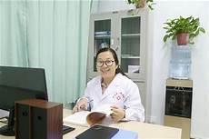 执业医师开诊所条件